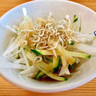切るだけレシピ 作り方の人気順 簡単料理の楽天レシピ